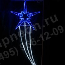 Фото: Светодиодная консоль "Звезда", 210х98см, синий