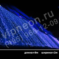 Фото: Светодиодный дождь (LЕD Плей Лайт), 2*9м, IP65, каучук, синие диоды