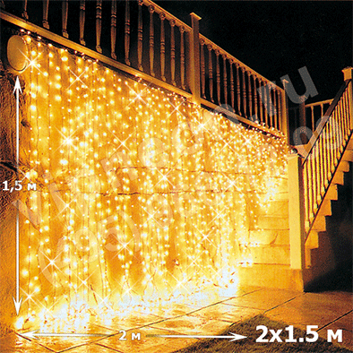 Светодиодный дождь ( LED Плей Лайт), 2*1.5м, желтые диоды, мерцающий