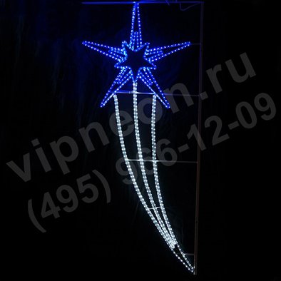 Светодиодная консоль "Звезда", 210х98см, синий
