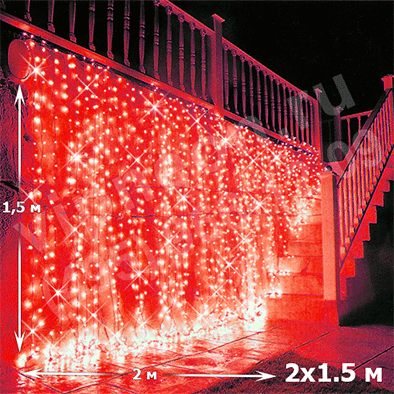Светодиодный дождь ( LED Плей Лайт), 2*1.5м, красные диоды, мерцающий