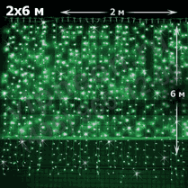Фото: Светодиодный дождь ( LED Плей Лайт), 2*6м, зеленые диоды, мерцающий
