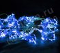 Светодиодный дождь ( LED Плей Лайт), 2*3м, синие диоды, мерцающий