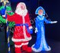 Световая фигура 3D Дед Мороз с посохом, 2 м
