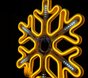 Светодиодная "Снежинка LED"  с динамикой, 40*40см, желтая