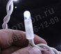 Гирлянда-бахрома светодиодная (LED Айсикл Плей Лайт), 4,8*0.6м, белые диоды