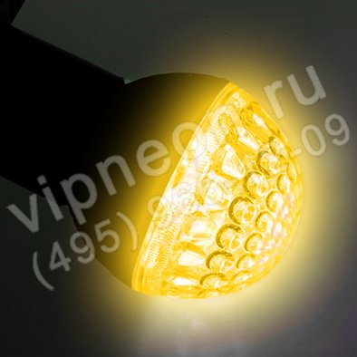 LED Лампа Е27, 9 диодов, желтая