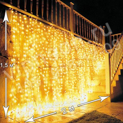 Светодиодный дождь (LED Плей Лайт), 2*1.5м, желтые диоды