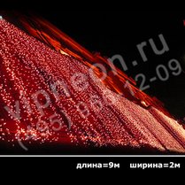 Фото: Светодиодный дождь (LED Плей Лайт), 2*9м, красные диоды