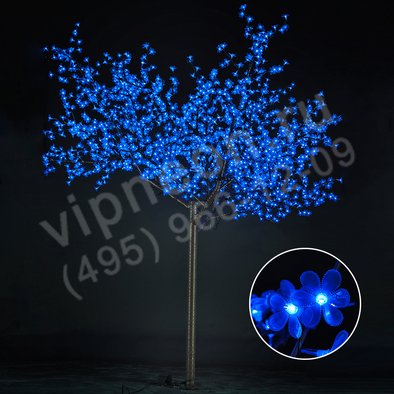 Светодиодное дерево "Сакура", высота 2.5м диаметр 2.0м , синее