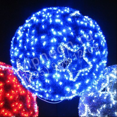 Световая фигура 3D Световой шар синий, диаметр 60см